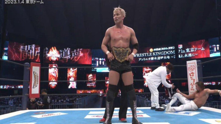 Wrestle Kingdom 17 in Tokyo Dome, 4th Jan, 2024