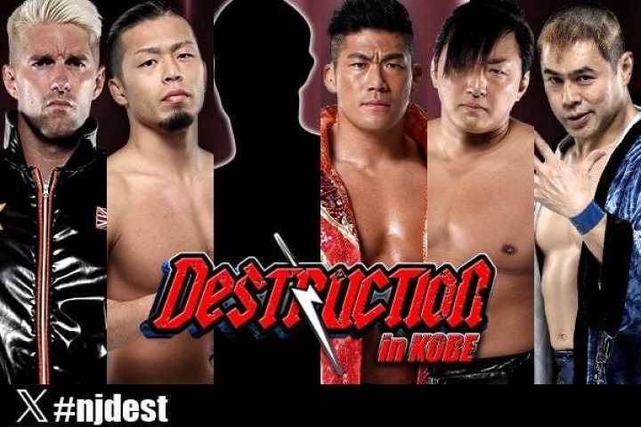 NJPW Unveils Full Match Card for Destruction in Kobe WNS Wrestling News ...