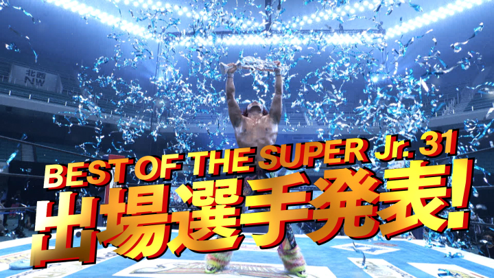 NJPW Announces 2024 Best of the Super Junior 31 Lineup WNS Wrestling ...