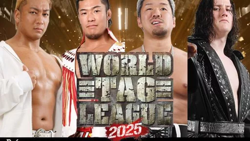 NJPW Reveals Full Lineup For 2025 World Tag League