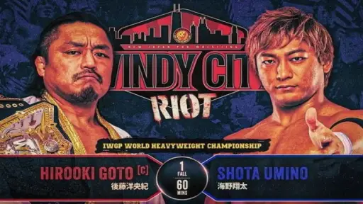 Windy City Riot 2025 Card Finalized for NJPW’s Return to the U.S.