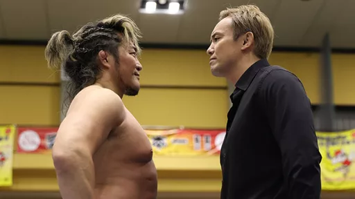 Hiroshi Tanahashi Vs Kazuchika Okada Set For One Final Match At Wrestle Kingdom 20