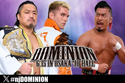 Dog Collar Showdown and Three Championship Matches Set for NJPW Dominion