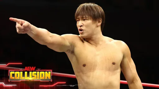 Kota Ibushi Released From Hospital After AEW Collision Injury