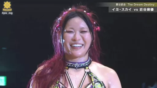 IYO SKY Triumphs Over Mayu Iwatani In Marigold Grand Destiny Main Event