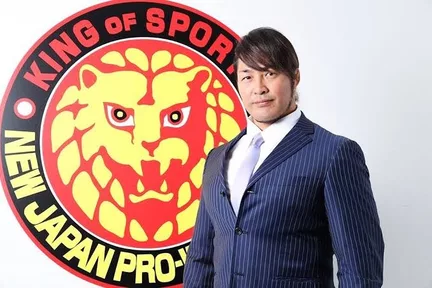 Hiroshi Tanahashi Invites Axe Wang To Train With NJPW