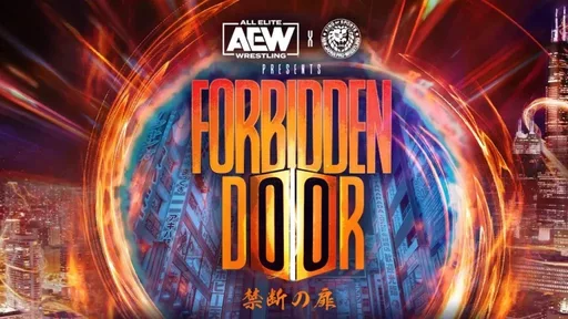 AEW x NJPW Forbidden Door Early PPV Performance Report